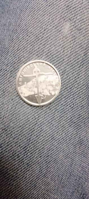 10гривень антонівкий міст