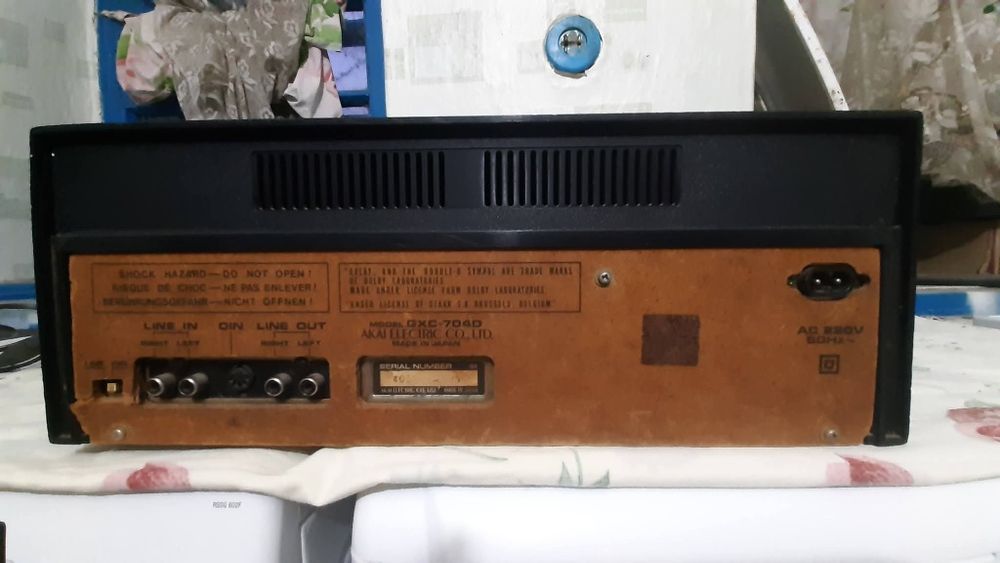 Касетная дека Akai  GXC-704 D