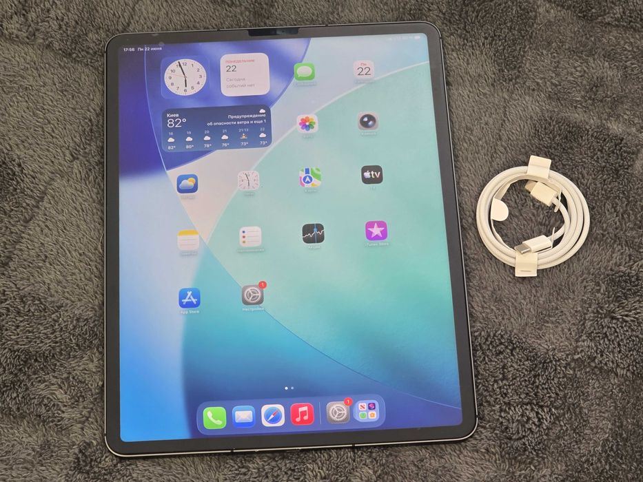ipad pro m1 256 - Купить электронику - Цены на OLX.ua