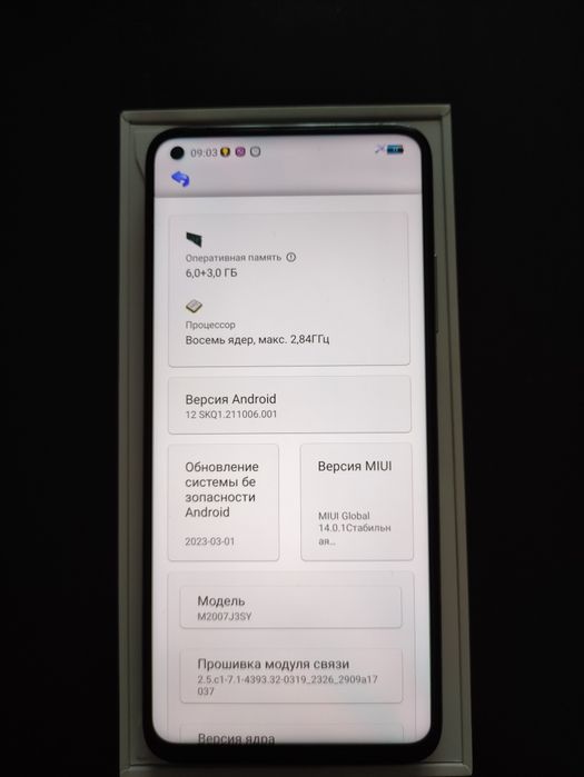 Xiaomi Mi 10T 5G  6/128