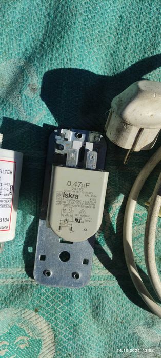 Мережевий фільтр для пральних машин Indesit, Samsung, Whirlpool