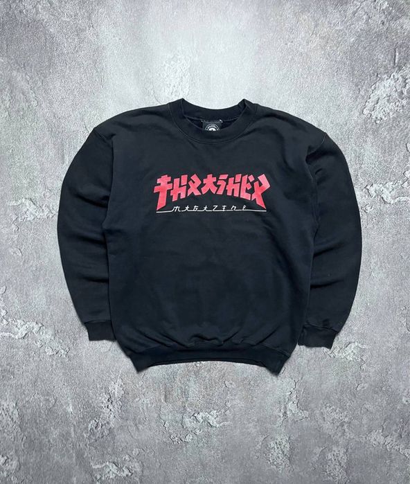 Вінтажний Світшот Thrasher Трешер Біг Лого Великий Логотип Чорний Колір Розмір М