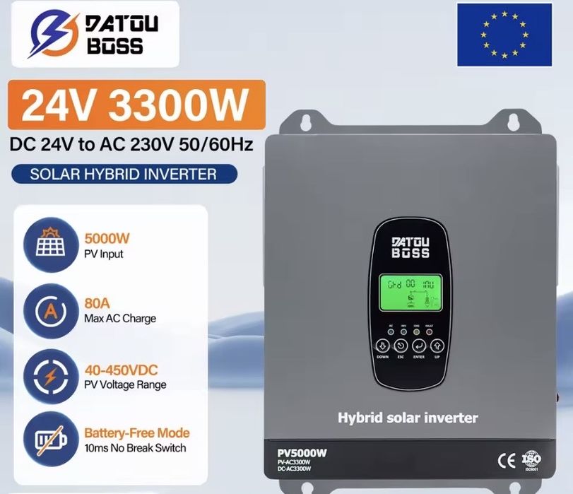 Гібридний інвертор 24в 3.3квт DATOUBOSS  DT-2433M