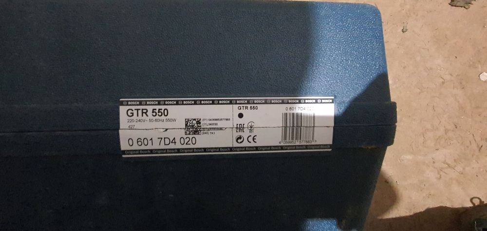 Szlifierka do gładzi "żyrafa" BOSCH GTR550