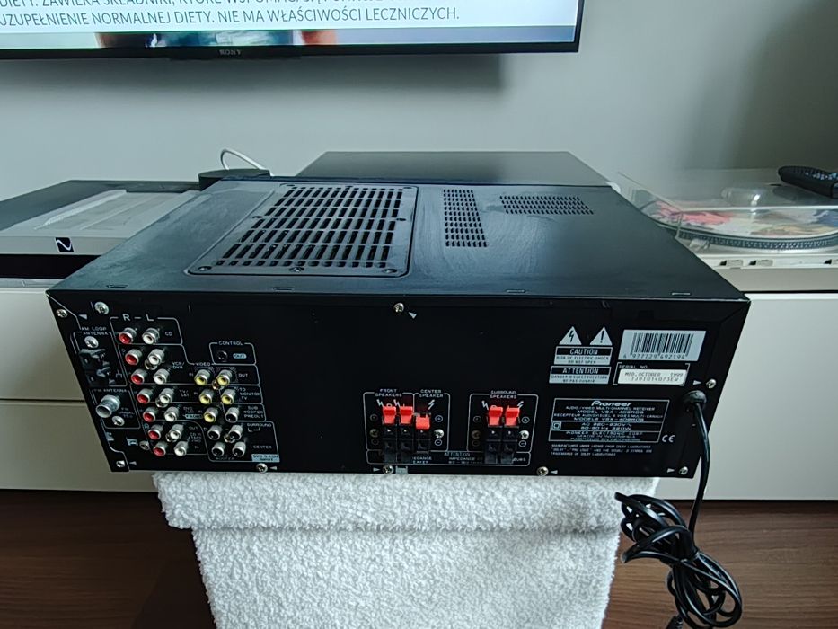 Amplituner kina domowego Pioneer VSX-409RDS