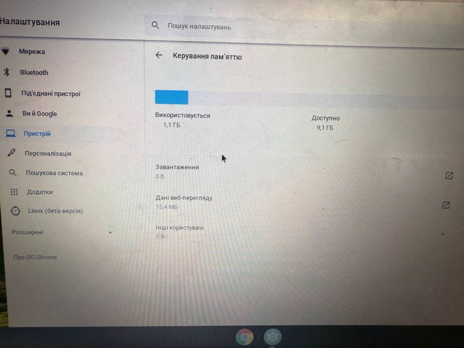 ChromeBook Acer CB3-431 14" 4/16GB SSD! N2821