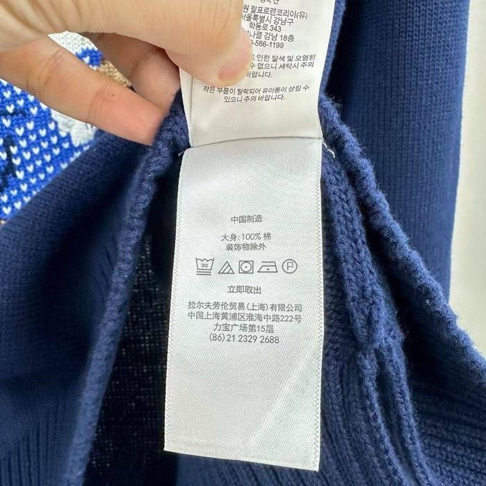 Sweter RL Miś! Bear New model! Premium od ręki! XS S M L

550