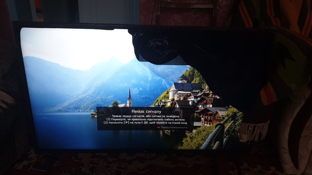 Телевізор LG 43un71006lb