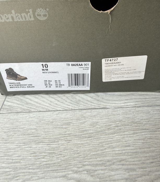 Черевики Timberland