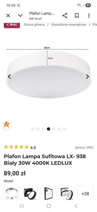 Lampa LC938 white 30 W