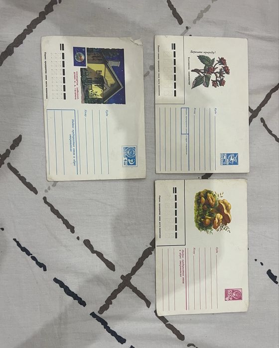 Продам открытки ссср
