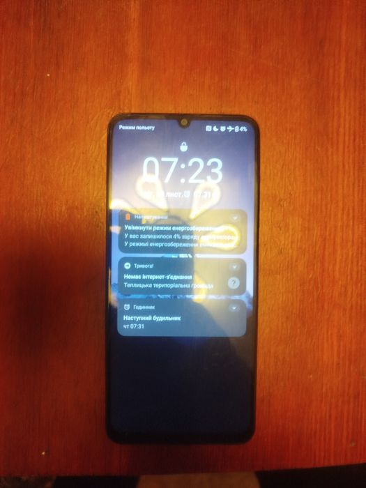 Продам Смартфон realme C51 4/128GB Black