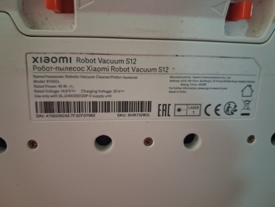 xiaomi robot s12 vacuum