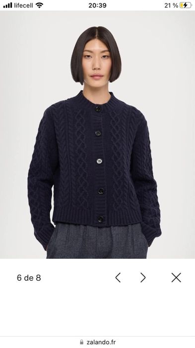 Кардиган від Max mara