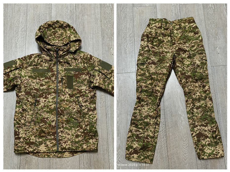 Військовий комплект 50 р