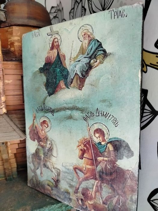 Ікона Свята Трійця та Святий Георгій Побідоносець