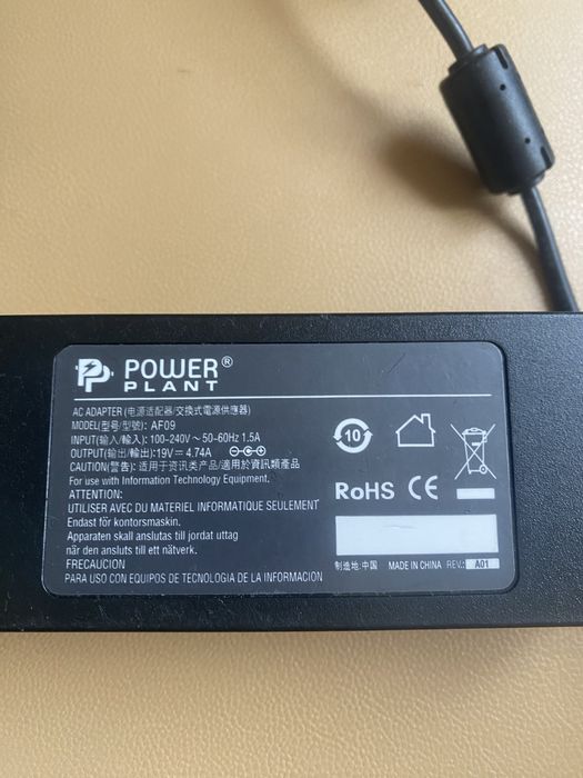 Блок питания  АF09 для ноутбука