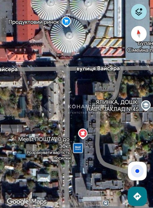 ‼️Оренда фасадного комерційного приміщення в центрі міста 8 м²#89654‼️