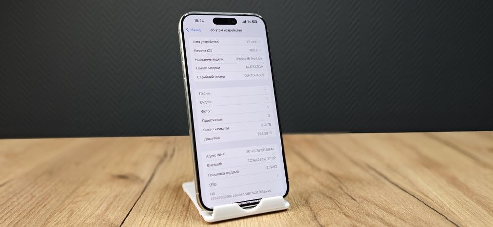 Apple iPhone 15 Pro Max 256GB white titanium/ OS 18 / фізична сім /— Чудовий стан / АКБ 87% / neverlock / магазин / гарантія