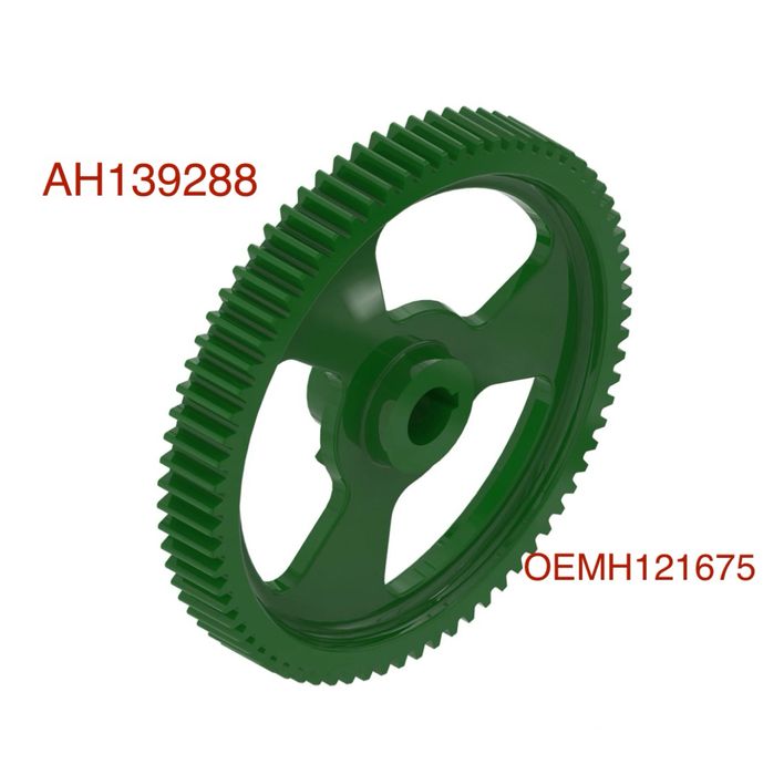 Шестерня AH139288 (OEM H121675) привод мотовила John Deere