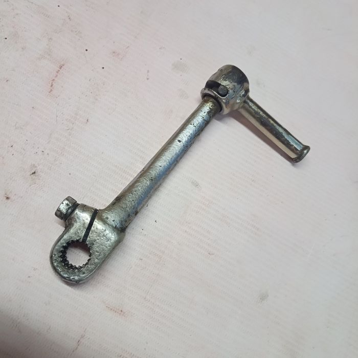 Kopniak starter Romet Ogar Kadet Motorynka PRL