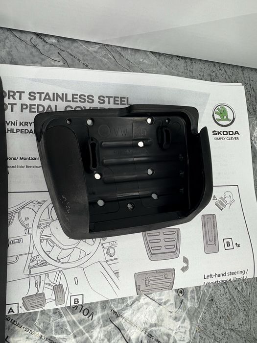 Оригінальні накладки на педалі Volkswagen | Skoda 5G1-064-205