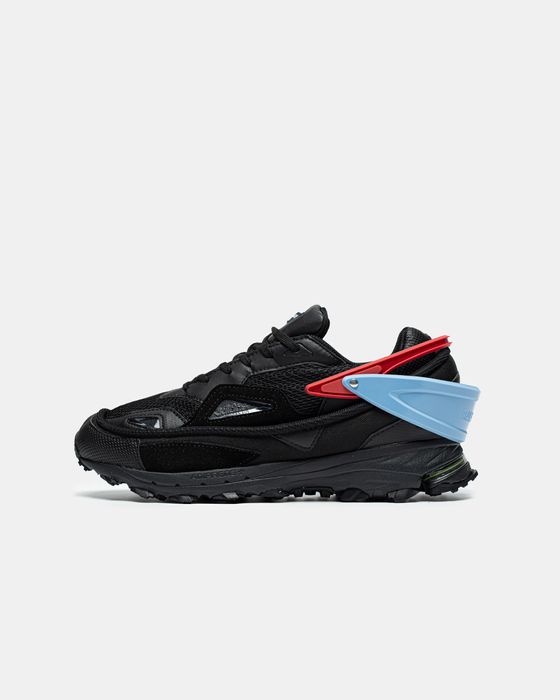 Кросівки Adidas Response Trail 2 x Raf Simons Core premium