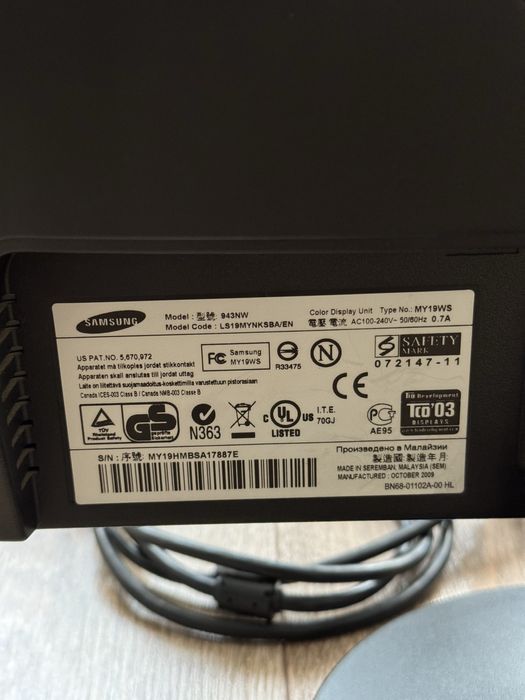 Монітор Samsung 943NW