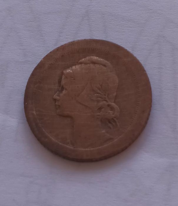 Moeda República portuguesa 5 centavos 1927