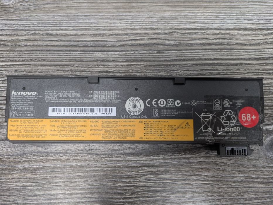 Акумулятор батарея Lenovo ThinkPad T440 T450 T460 Lenovo 68+ ОРИГІНАЛ