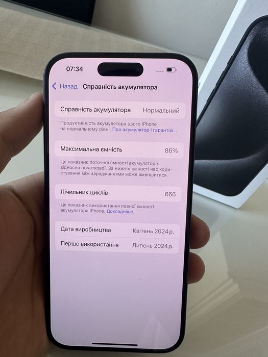 Iphone 15 pro 128 black