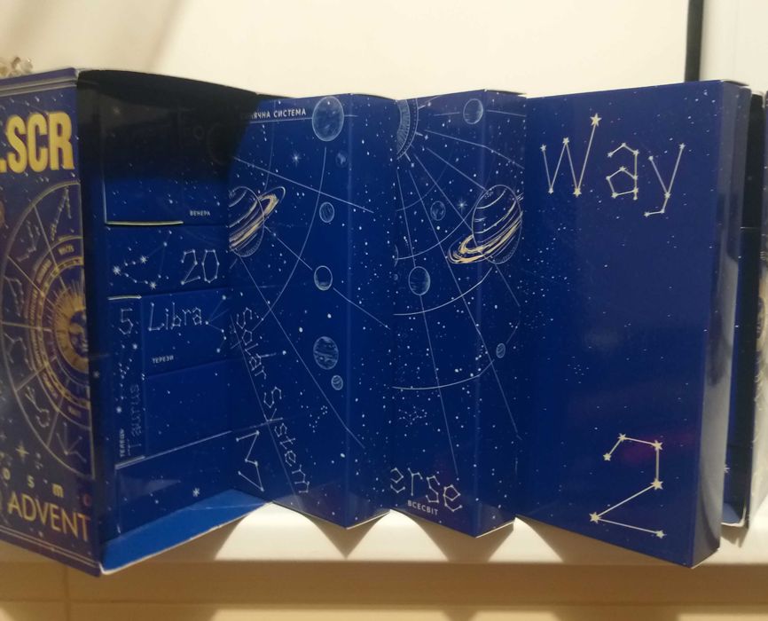 Коробка для створення адвент календаря Мr.Scrubber