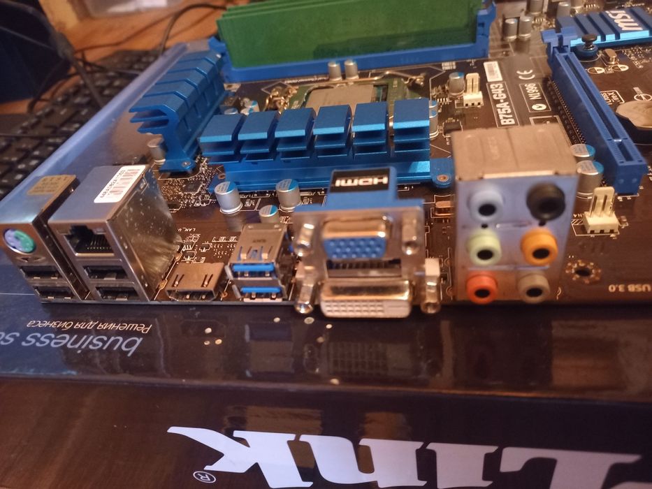 Материнська плата MSI B75A-G43 (комплект)