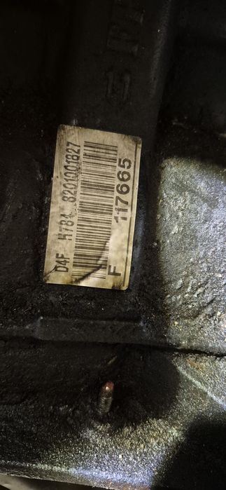 Кузовщина Renault Clio III 1.2 TCE D4F H784 двигун  четверть поріг