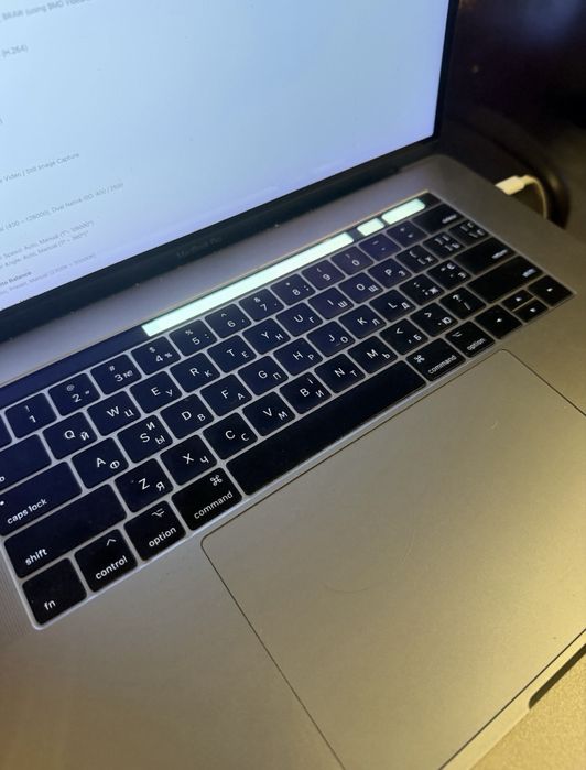 Macbook pro 15 2017