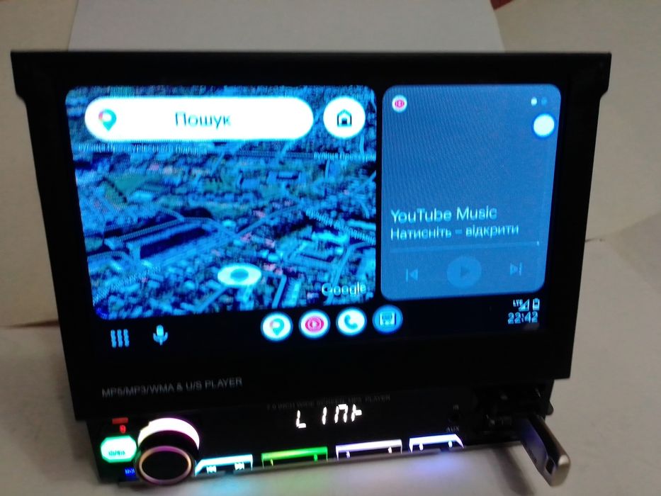 Автомагнітола із висувним екраном,carplay,android auto