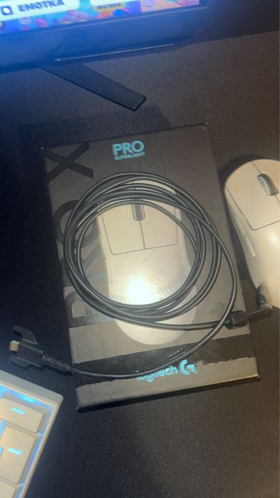 G pro superlight bezprzewodowa