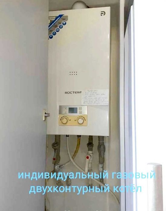 2-кімнатна квартира за адресою Куликове поле пл. (площа 51 м²) - Atlanta.ua - фото 3