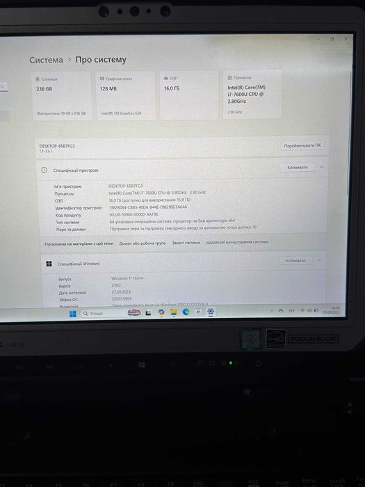 Захищений Планшет Panasonic CF-33 12" QHD IPS i7 16/256 GB +LTE