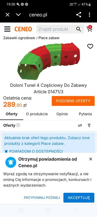 Tunel do zabawy dla dzieci