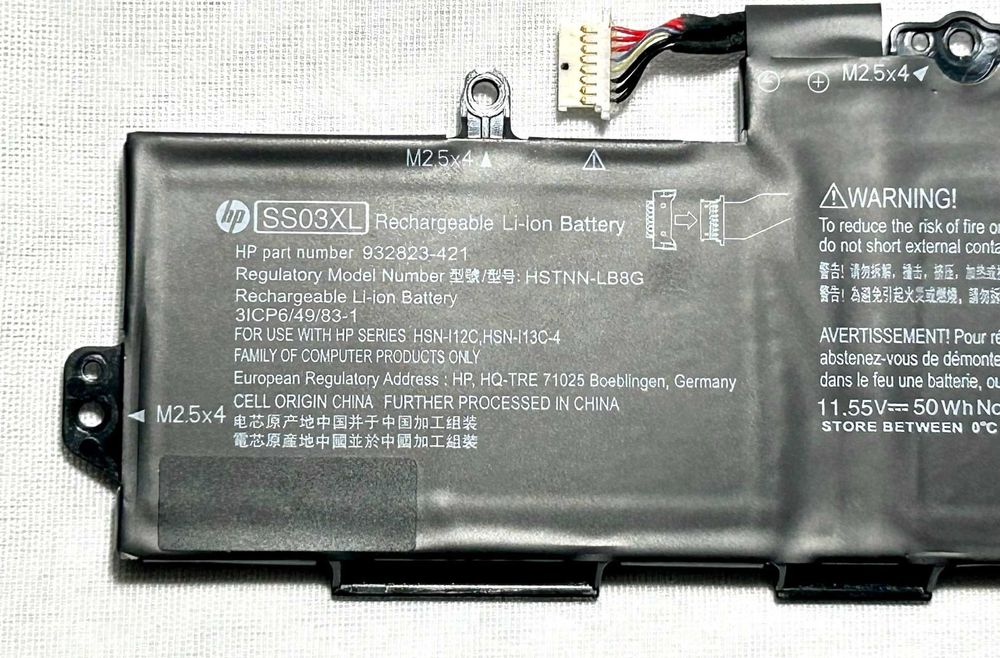 Батарея для ноутбука HP EliteBook 840 G5 з розборки.