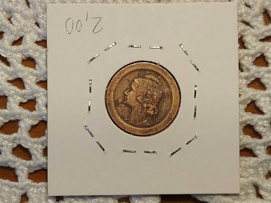 Portugal - moeda de 5 centavos de 1925