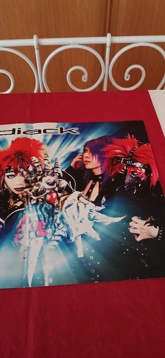 Poster  grande Xodiack