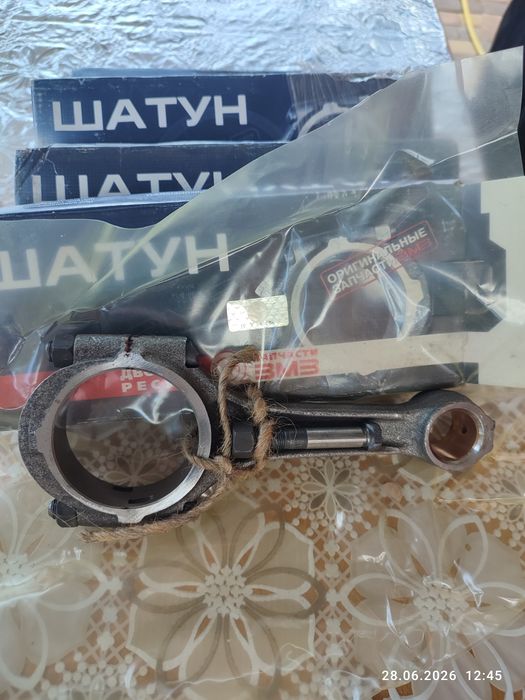 Шатун двигуна ГАЗ -53,3307,66(у зборі з болтами та гайками) Оригінал, ціна 1500 грн/шт( в наявності 4шт)