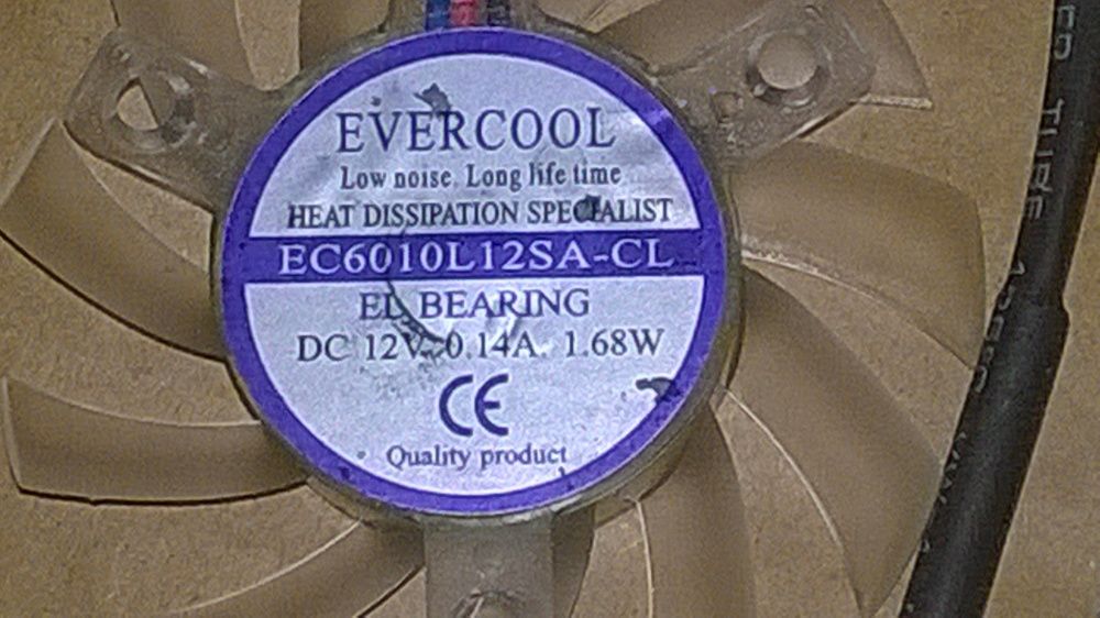 Cooler Evercool - Novo