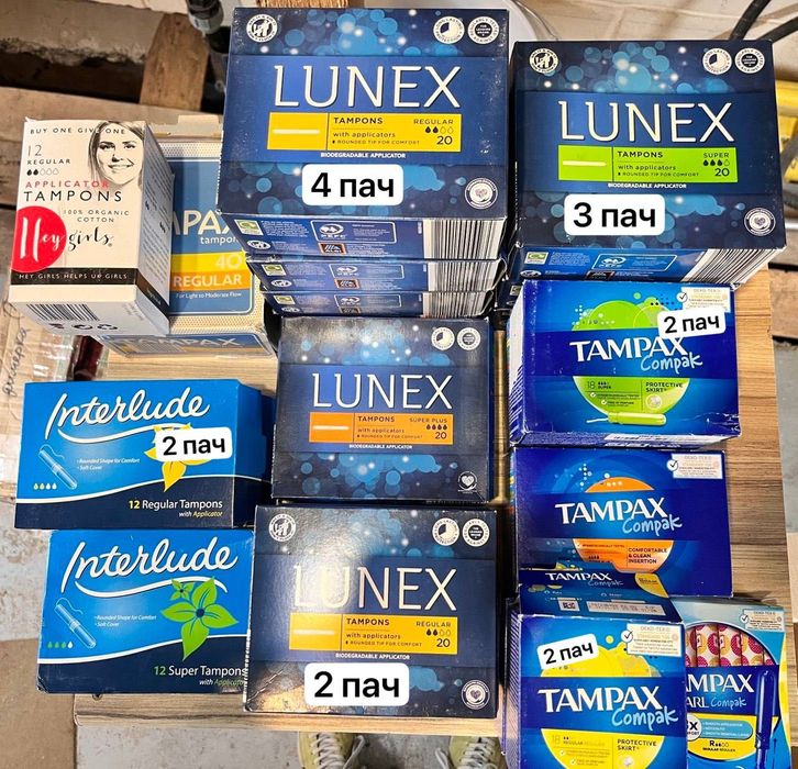 Тампони Tampax Lunex Interlude