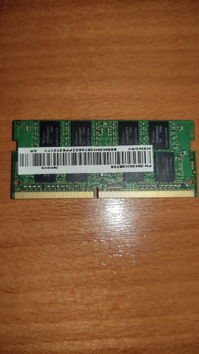 8GB DDR4 RAM Memory455100533059112961
