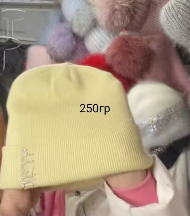 Продам новые шапки