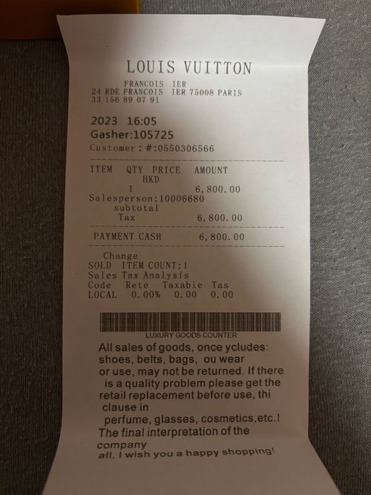pasek louis vuitton