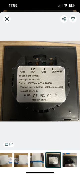 Interruptor táctil touch light switch Bonda - Novo